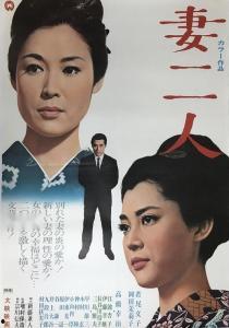 1967电影日本,日本电影新浪潮的崛起