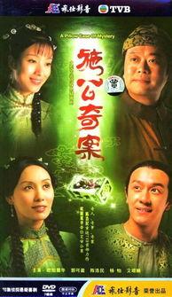 粤语版电视剧在线观看,穿越时空的粤语魅力