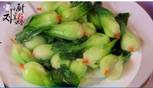 刘大瓜今日美食视频,探寻地道风味，尽享美食之旅