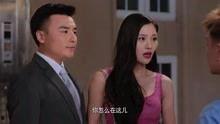 翁婿在线观看,跨越时空的亲情共鸣