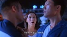 翁婿在线观看,跨越时空的亲情共鸣