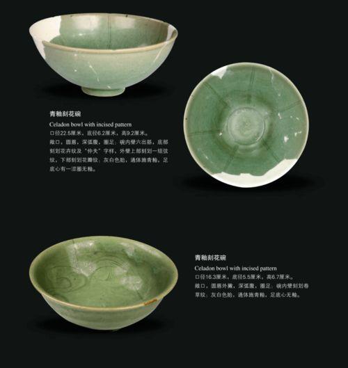 在线观看青瓷,穿越千年的古韵传奇