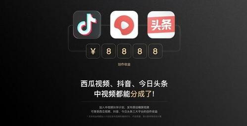 今日抖音瓜,今日瓜料盘点，揭秘网红幕后故事