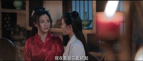聊斋之美人首在线观看,神秘传说，惊悚揭秘