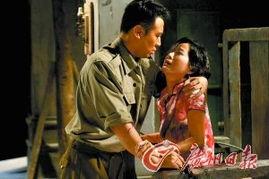 《青盲》在线观看,揭秘神秘监狱的生死较量