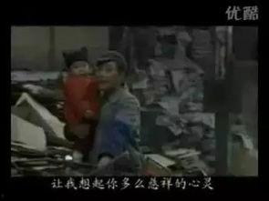 搭错车电影在线观看,一场意外的旅程，一段奇妙的缘分