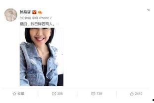 网络娱乐圈吃瓜博主,吃瓜博主带你探秘明星幕后故事