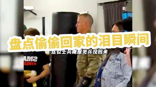 血亲 在线观看,揭秘家族血脉中的秘密与命运