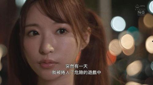小姐日本电影在线观看,揭秘小姐电影背后的故事与魅力