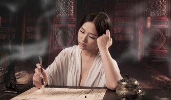 夜未央电影在线观看