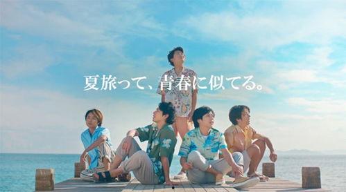 空姐日本ca,日本CA的优雅风采与职业故事