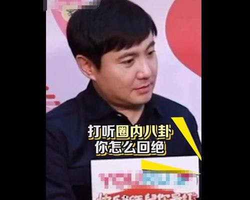 娱乐圈吃瓜合集博君一,博君一生，瓜田李下