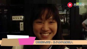 视频在线观看韩国,探索韩国文化魅力之旅