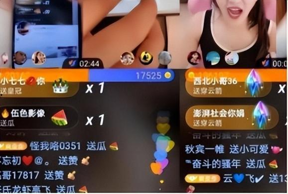 3在线直播观看,实时互动，畅享无限精彩