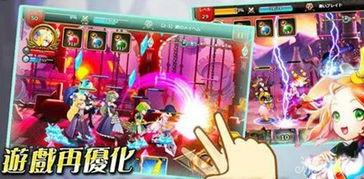 少女骑士团在线观看,守护荣耀的征程