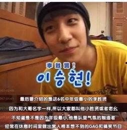 吃瓜后娱乐圈都以为我是大佬