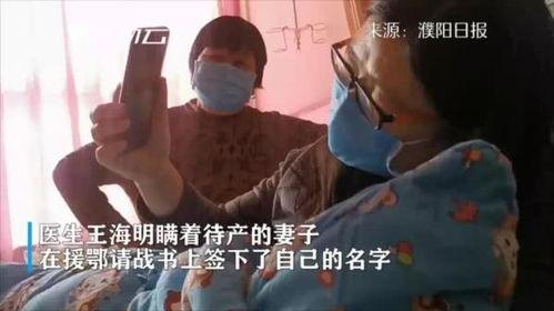 蓝宇手机视频在线观看,畅享精彩瞬间，尽在指尖