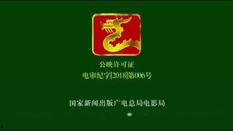 在线国观看,探索全球视角下的文化交融与未来趋势