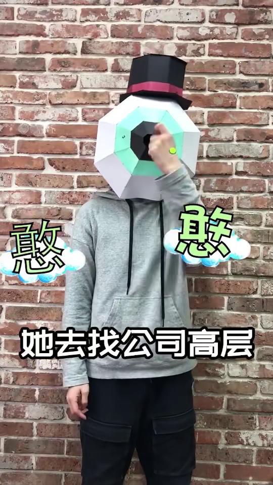 今日猜瓜,揭秘娱乐圈最新热点事件