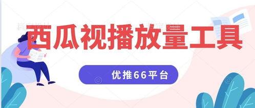 今日头条中的瓜,娱乐圈最新瓜料，明星隐私大曝光！