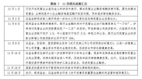秋霞在线观看秋理论,探索秋理论的艺术魅力