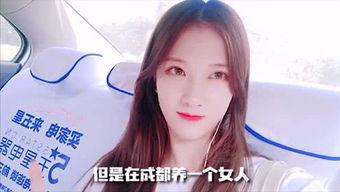 瓜妹 今日吃瓜,揭秘娱乐圈最新热点事件