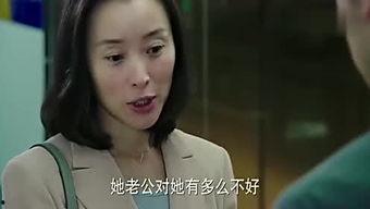 瓜妹 今日吃瓜,揭秘娱乐圈最新热点事件