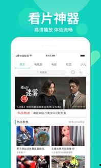 吃瓜娱乐达人视频大全下载,一键下载收藏！