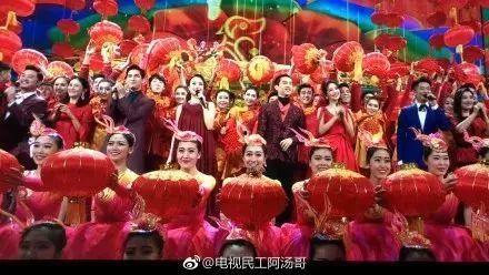 狗年春晚在线观看,在线观看重温欢乐时光