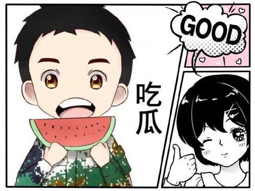 娱乐吃瓜酱三角形求角,揭秘三角形求角背后的奥秘