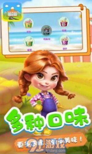 奇妙小镇在线观看,在线观看之旅