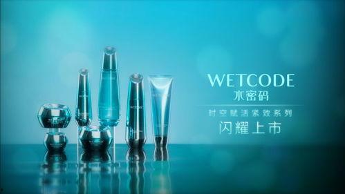 新全瓶梅电影在线观看,穿越时空的传奇爱情在线观影指南