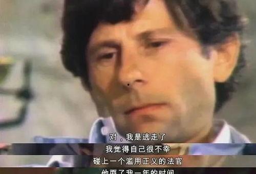 我控诉在线观看,我控诉在线观看事件深度解析