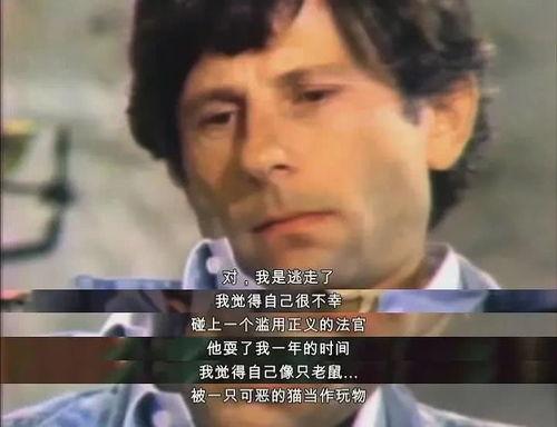 我控诉在线观看,我控诉在线观看事件深度解析