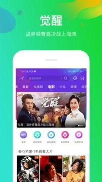 在线观看专区,揭秘在线观看专区精彩内容