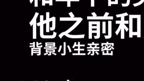 娱乐吃瓜酱励志,励志人生，瓜田里的奋斗传奇