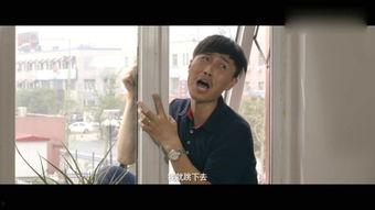 在线观看来,重塑娱乐体验的副标题