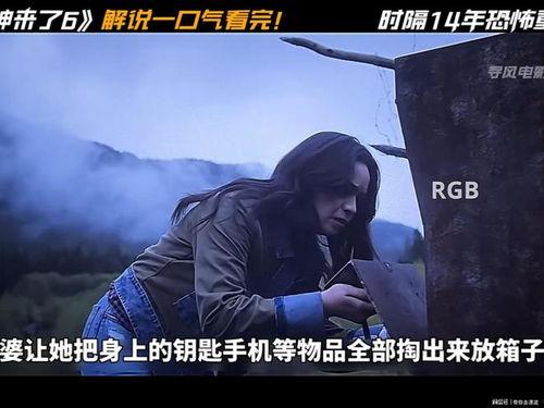在线观看来,重塑娱乐体验的副标题