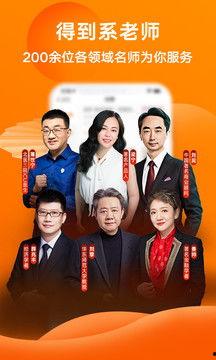 吃瓜娱乐漫画下载安装免费,畅享免费漫画下载安装之旅