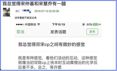 718娱乐吃瓜网址没了,揭秘背后真相与影响