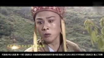 西游记视频在线观看,穿越奇幻之旅，探寻取经奥秘