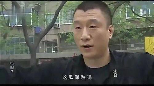 娱乐圈吃瓜哥,揭秘“吃瓜哥”背后的八卦传奇