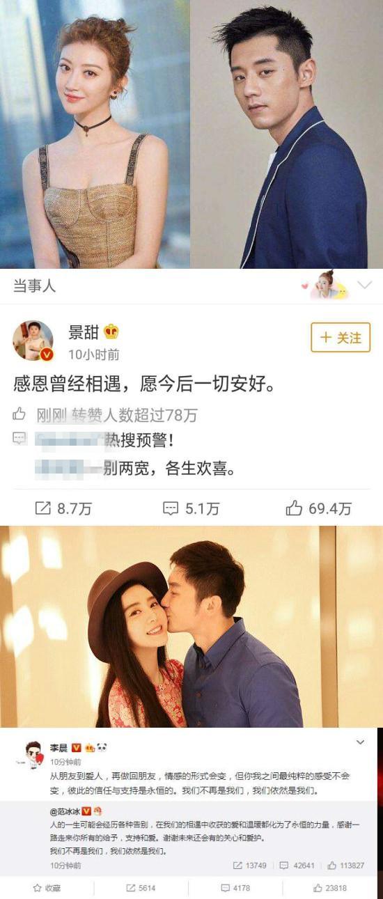 娱乐圈文综艺爽文吃瓜,综艺爽文里的吃瓜盛宴