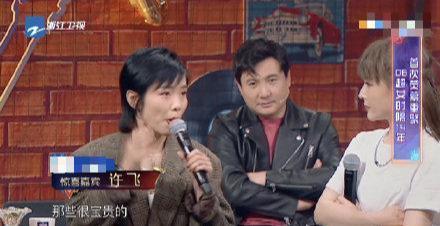 娱乐圈的吃瓜影帝在线,吃瓜影帝的传奇故事