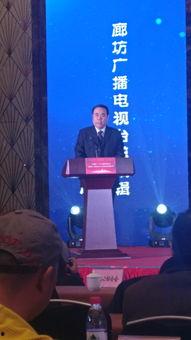 廊坊电视台在线观看,随时随地在线观看精彩节目