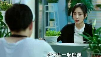 电影融雪在线观看,一场跨越时空的浪漫邂逅