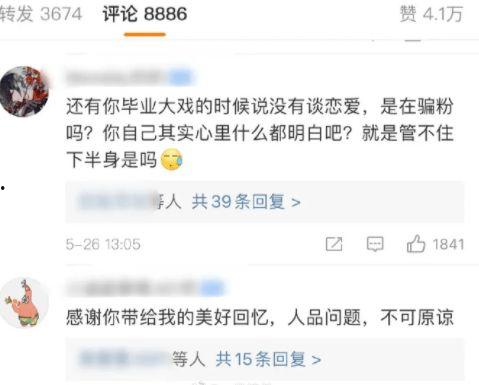 娱乐吃瓜酱犹太人,揭秘犹太人的传奇人生