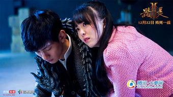 器灵2在线观看免费版,揭秘神秘器灵，探寻奇幻世界！