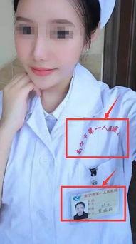 南宁护士在线观看,护理技能提升新途径