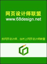 韩国绿色在线观看,探索绿色生态的视觉盛宴